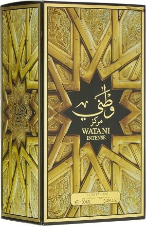Perfume Feminino Al Wataniah Watani Intense Gold EDP - 100mL - Image 2